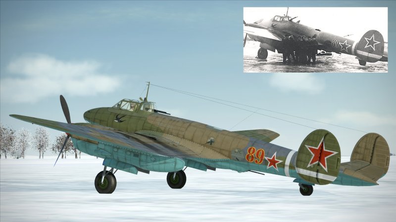 Kia pe 2