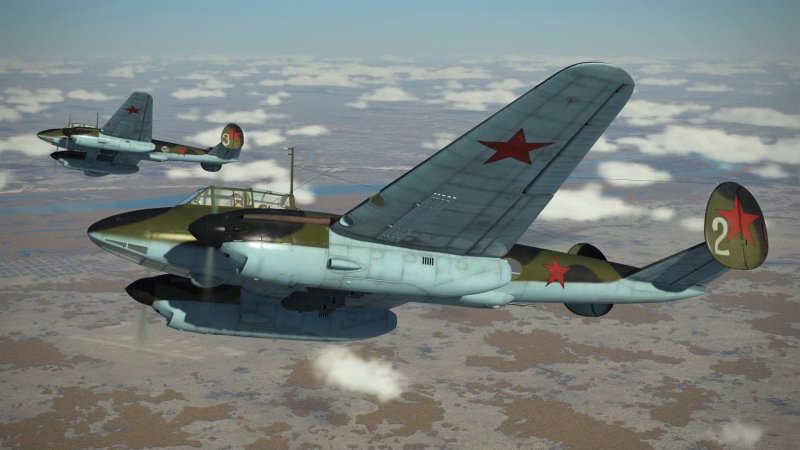 Самолёт пе-2 пикирующий бомбардировщик