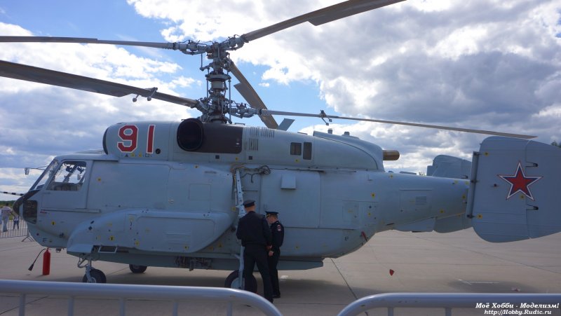 Ка-29 ВВС Украины