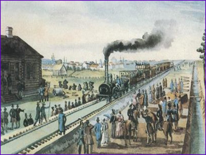 Царскосельская железная дорога 1837