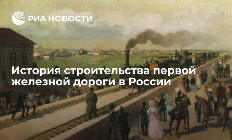 Вокзал Царскосельской железной дороги