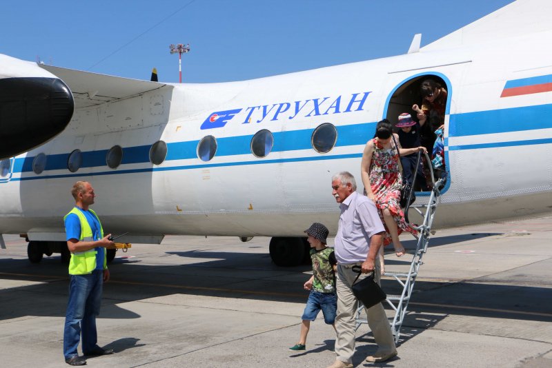 Геленджик Адлер аэропорт