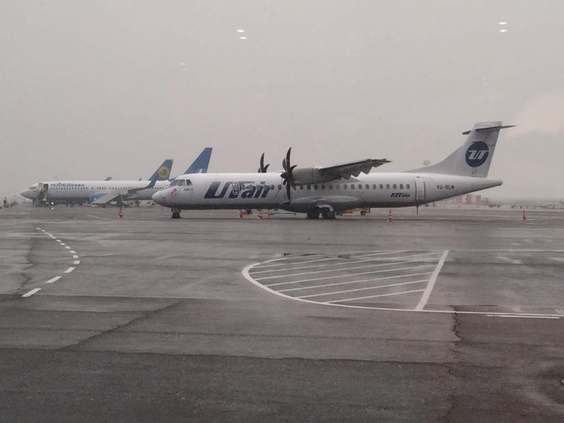 Авария Boeing 737 в Трабзоне