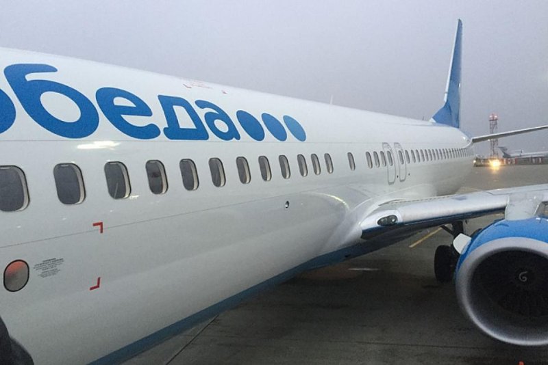 Катастрофа Боинг 737 в Сочи
