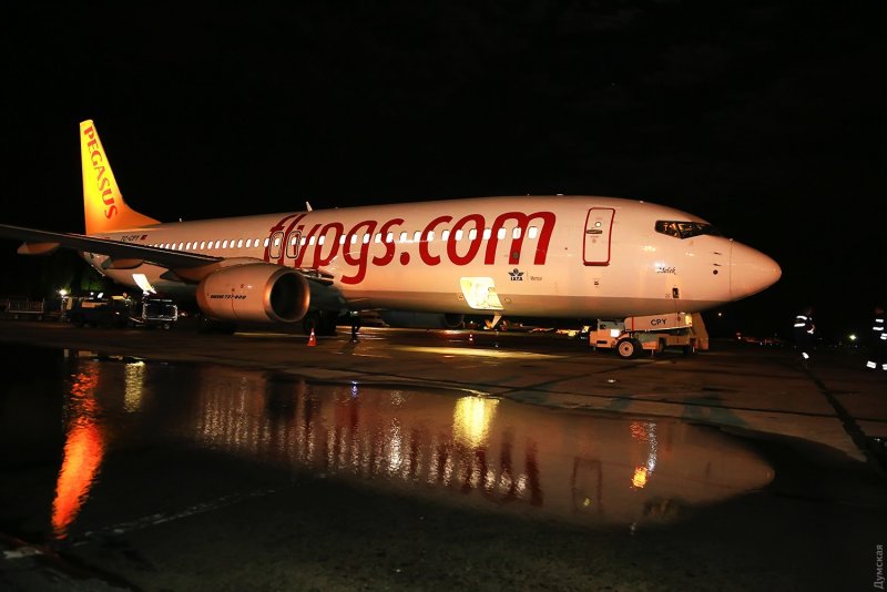 Pegasus Airlines Москва Стамбул