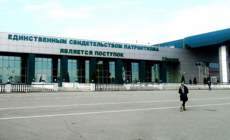 Боинг 737 Саратовские авиалинии