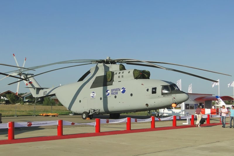 Ми-26 вертолет Тольятти