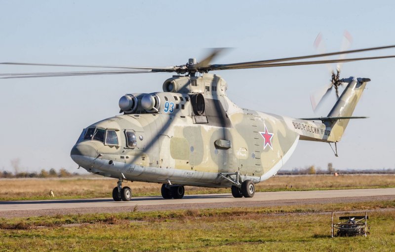 Ми-26 вертолет