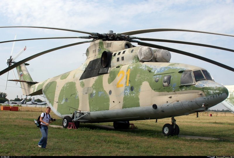 Ми 26 памятник
