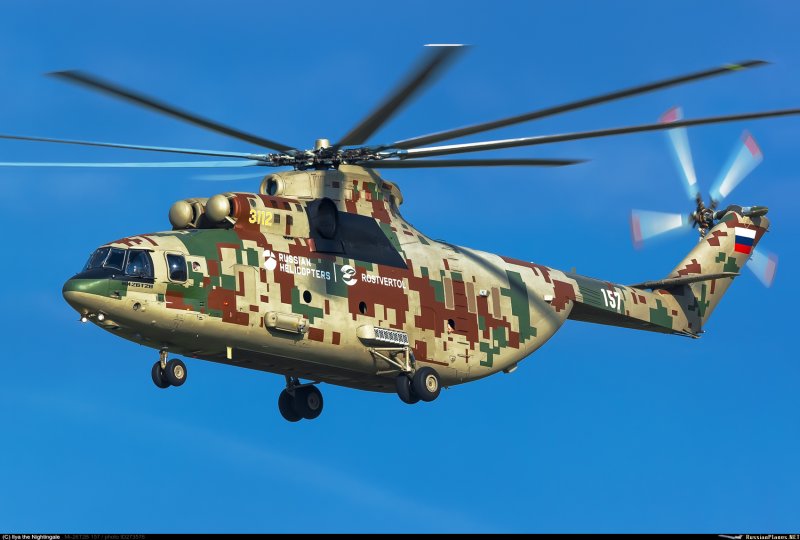 Ми-26 вертолет характеристики