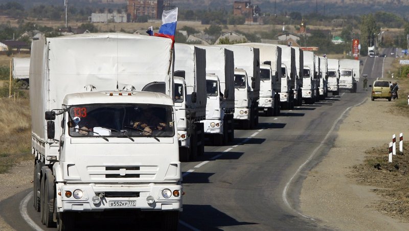 Гуманитарный конвой Донбасс Россия