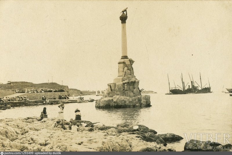 Бабье восстание Севастополь 1829
