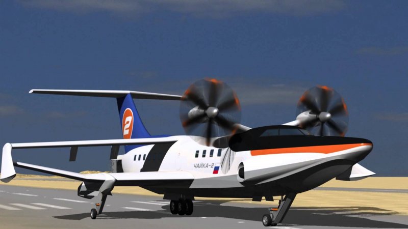 Экраноплан а-050 «Чайка»