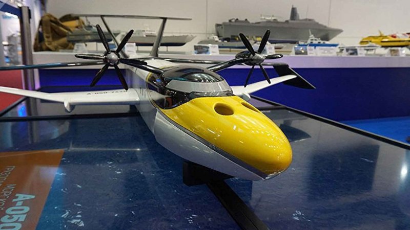 Экраноплане «Чайка» а-050