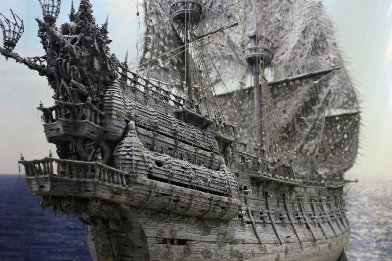 Разбитый корабль