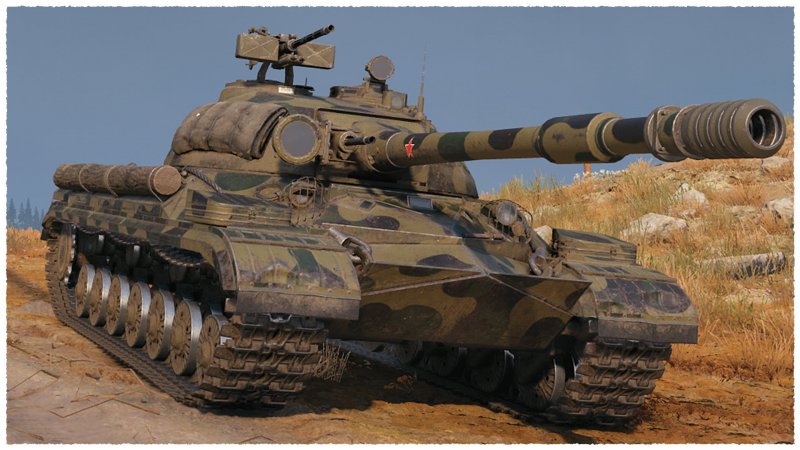 Т-10 танк