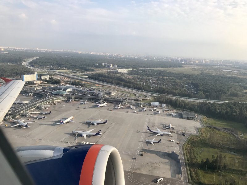 Баландино Челябинск
