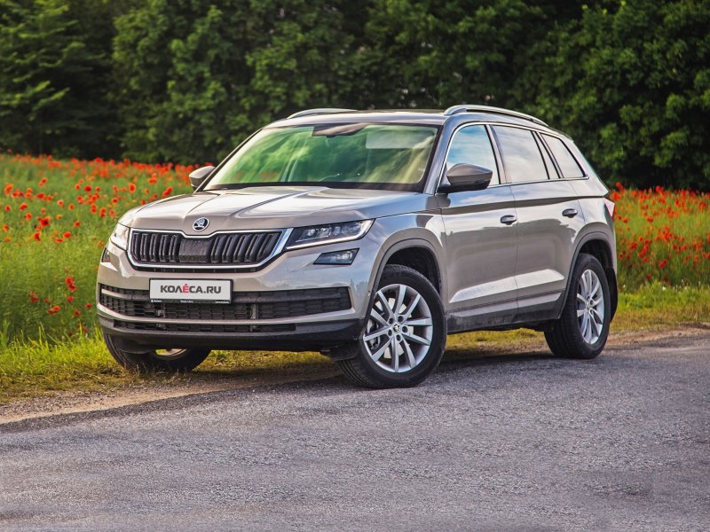 Škoda Kodiaq капучино