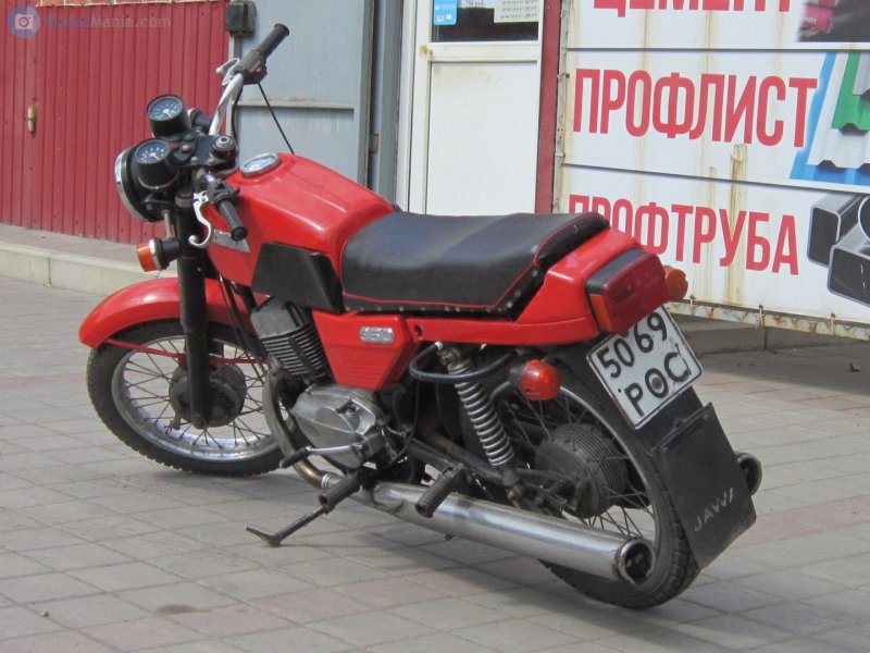 Ява 350 ПП