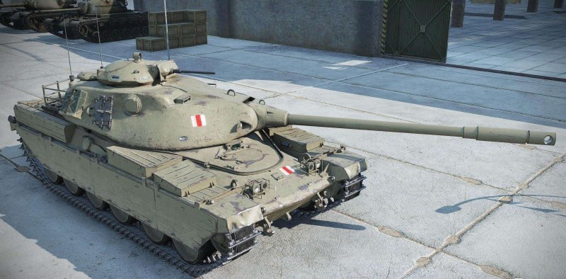 Танк Chieftain t95