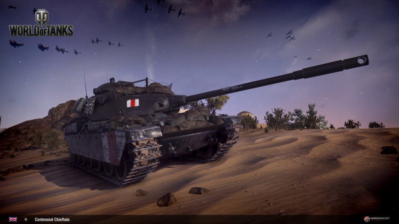 Chieftain t95 наследие