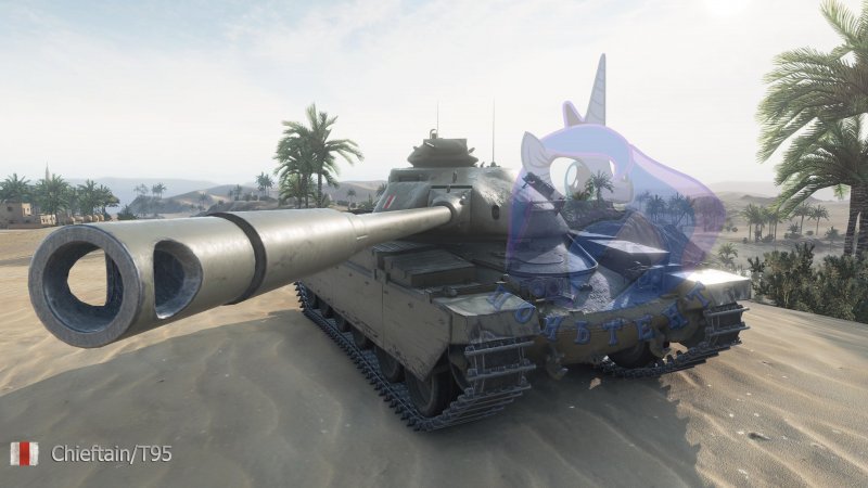 Chieftain t95 WOT