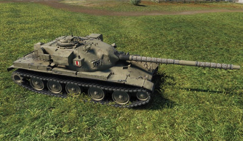 T95/fv4201 Chieftain