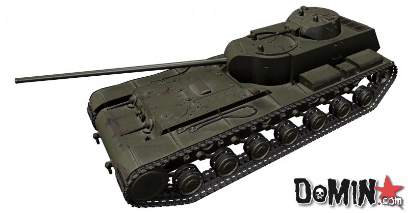 Кв-4 Креславского броня