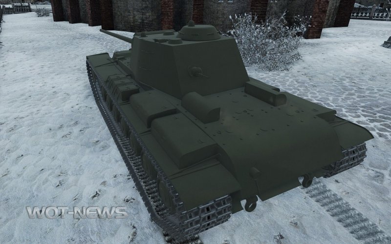 Кв-4 Креславского броня