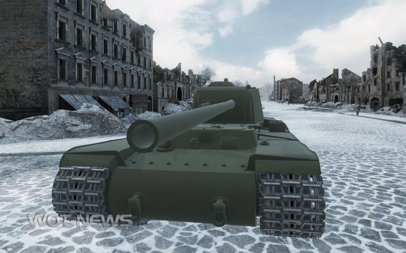 Кв-4 Креславского броня