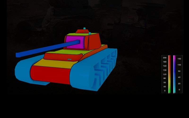 Т 45