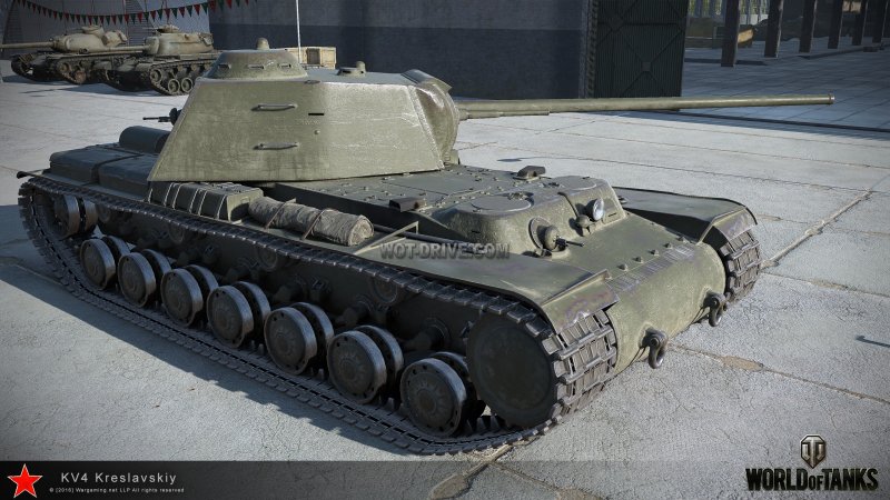Кв-4 Креславского броня