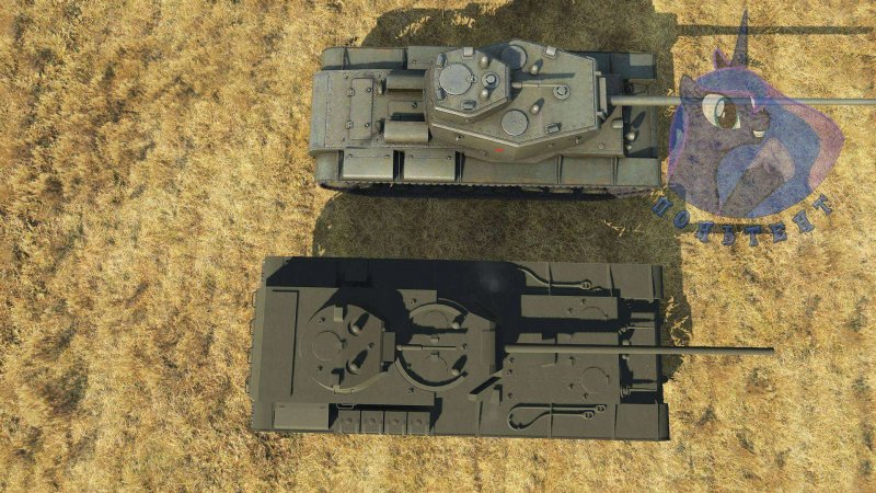 Танк кв-4 чертежи