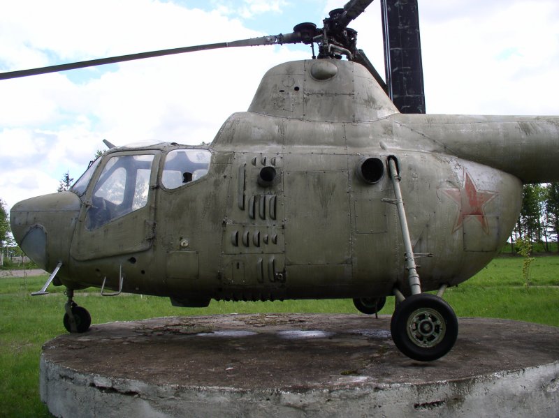 Миль и ми-1