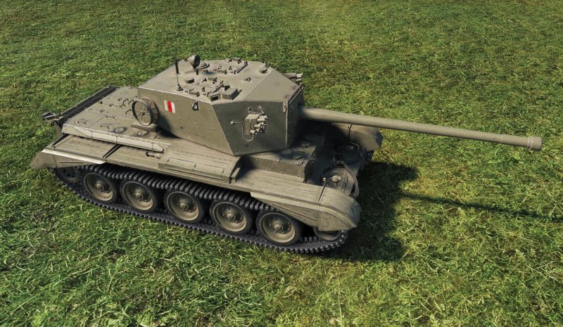 Charioteer танк