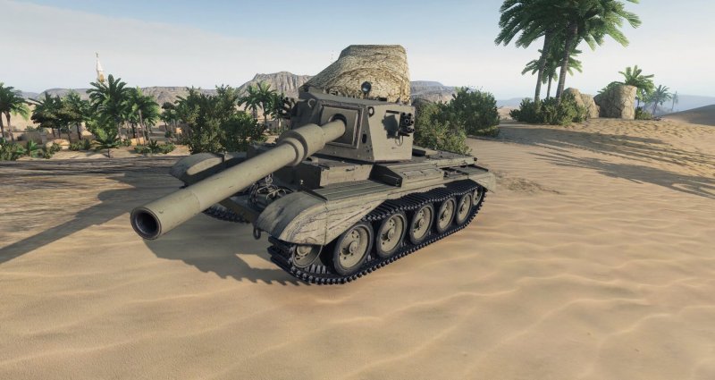 Charioteer ТТХ 2021