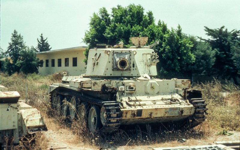 Чариотир MK.7, FV 4101
