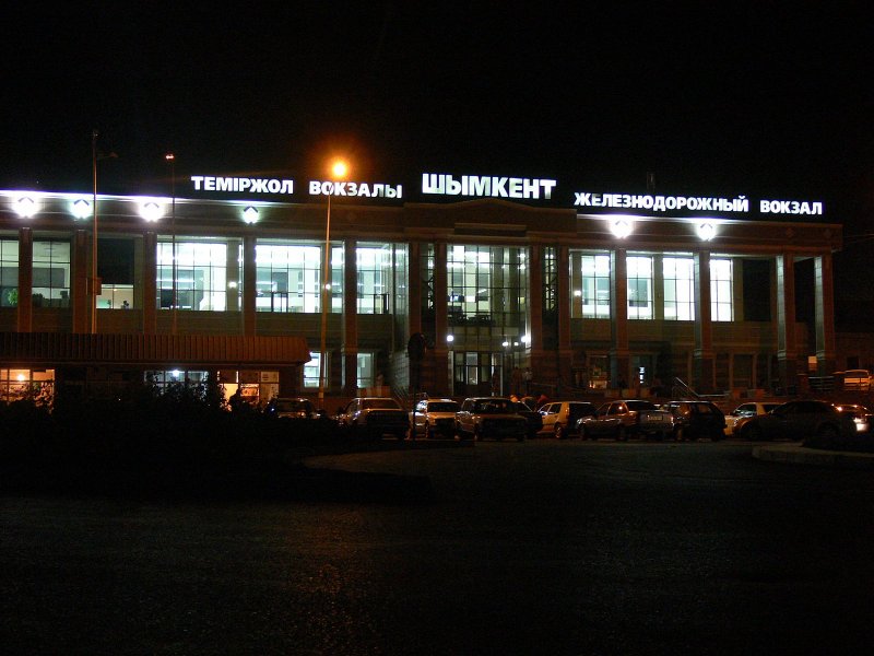 Новый аэропорт Шымкента