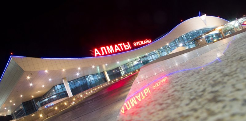 Международный аэропорт Туркестан
