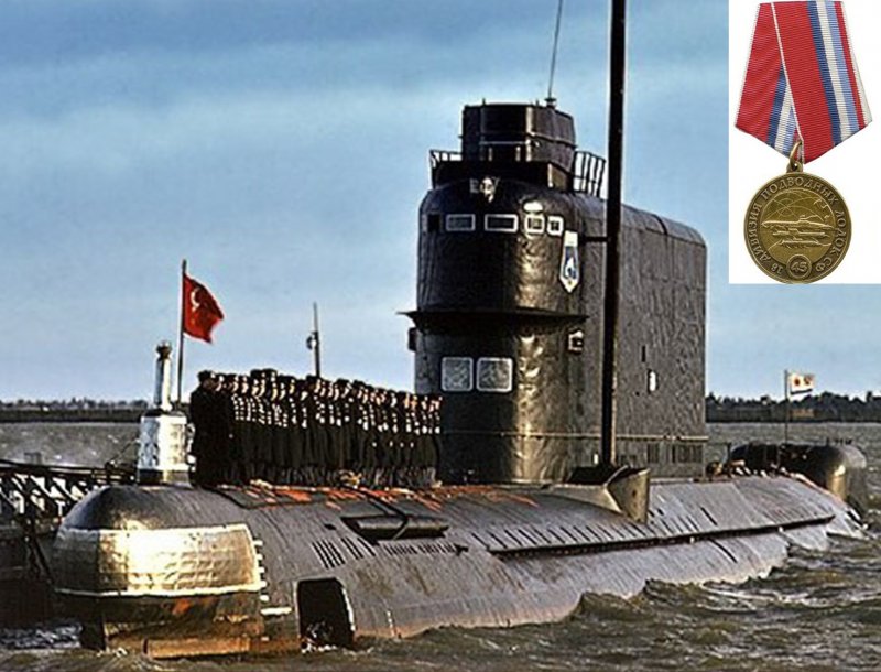 Проект 629 подводная лодка