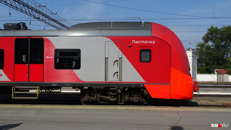 Поезд Ласточка Кострома