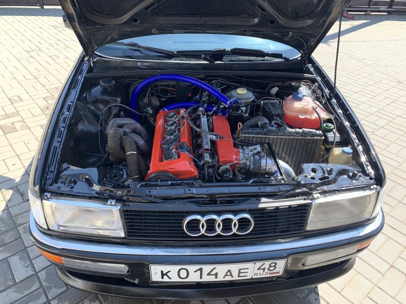 Audi 2.2 Turbo quattro