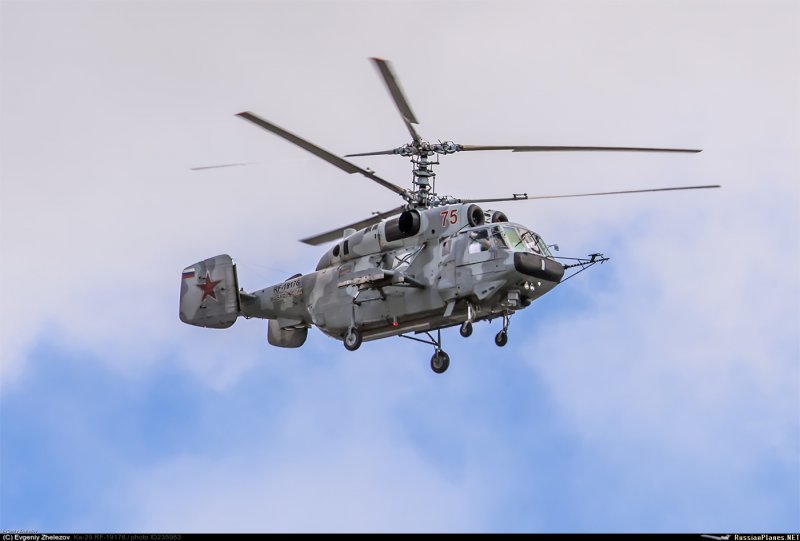 Ка-29 Североморск-1