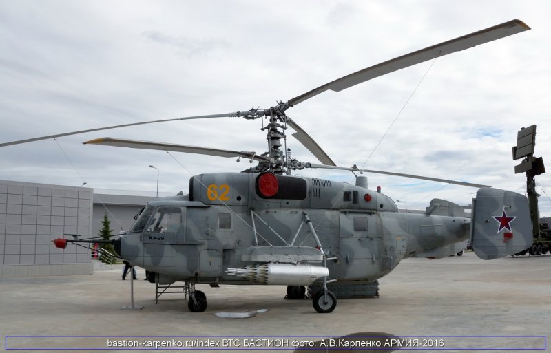 Ка-31 вертолёт