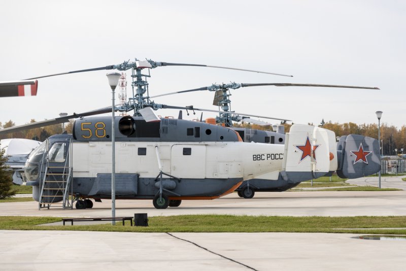 Ka-32a11bc Front