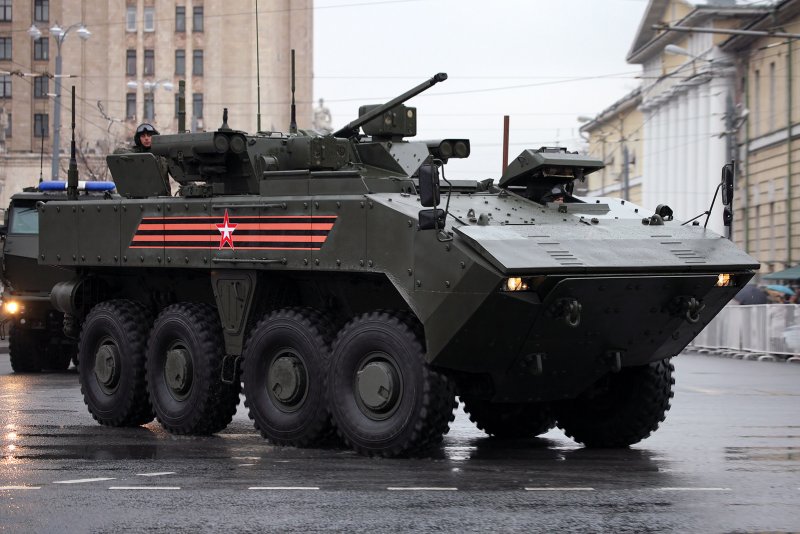 БМП Бумеранг к-17