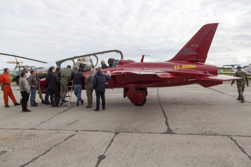 УТС ср-10