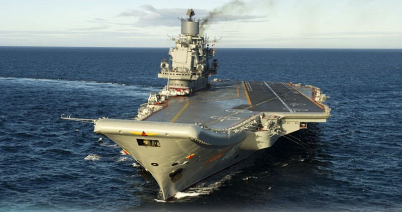 Авианосец "Адмирал Кузнецов"