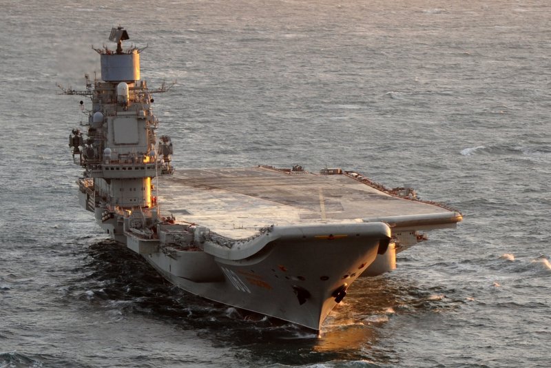 Авианосец "Адмирал Кузнецов"