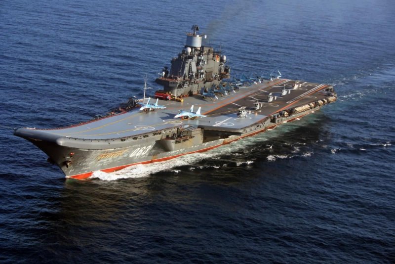 Корабль Адмирала Кузнецова